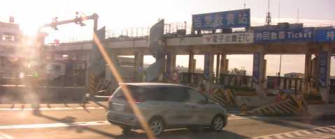 Beautiful sunrise Beautiful sunrise